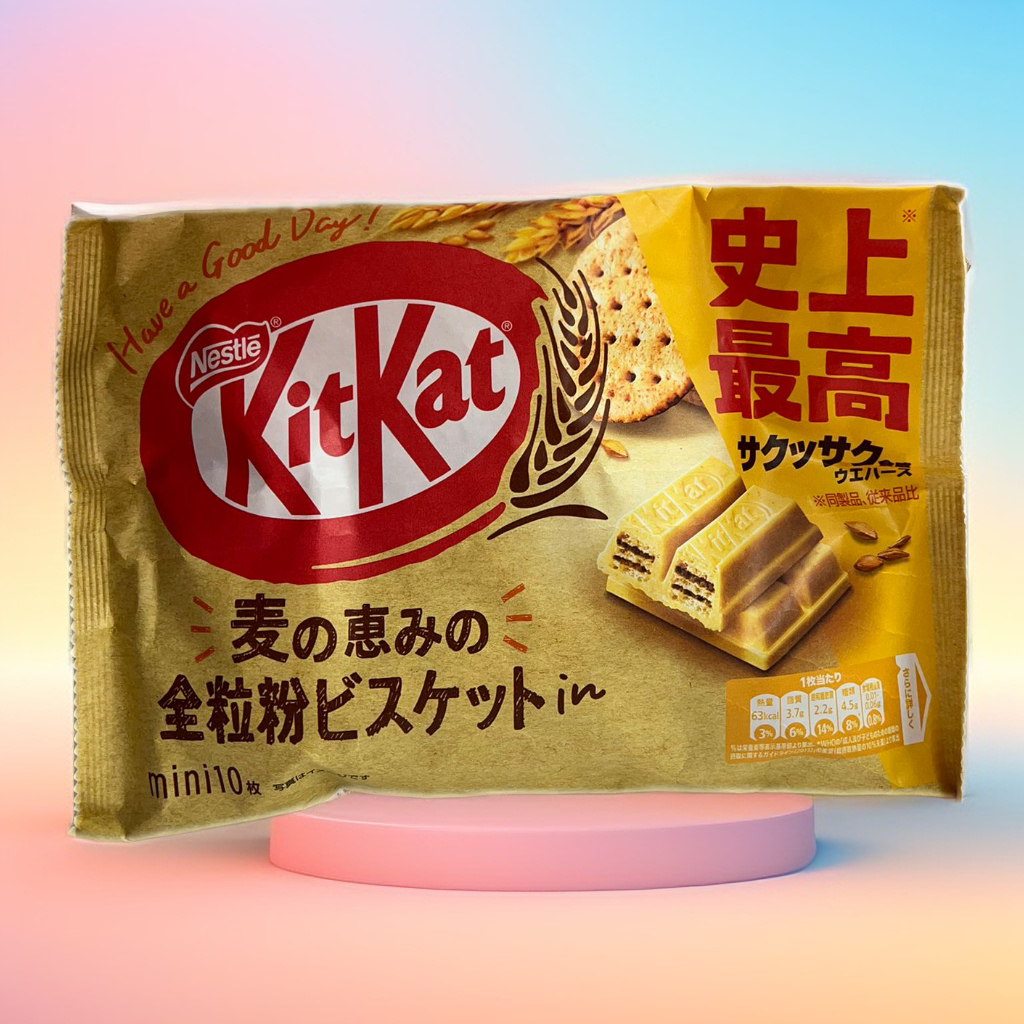 Kitkat Mini Whole Wheat Biscuit 10 Pieces japon