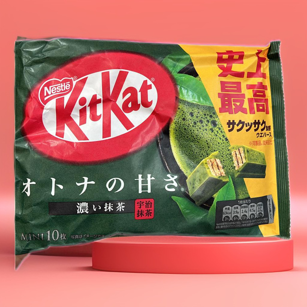 Kitkat matcha