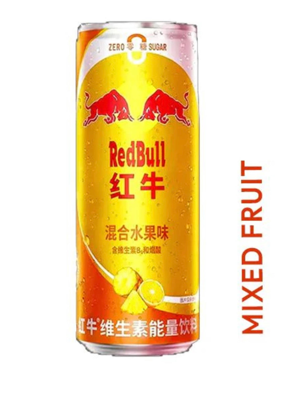 Redbull ananas/ orange japonais