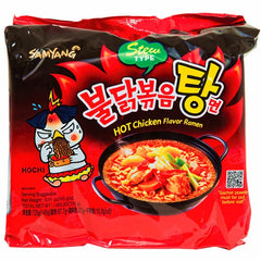 Samyang - Hot Chicken Ramen