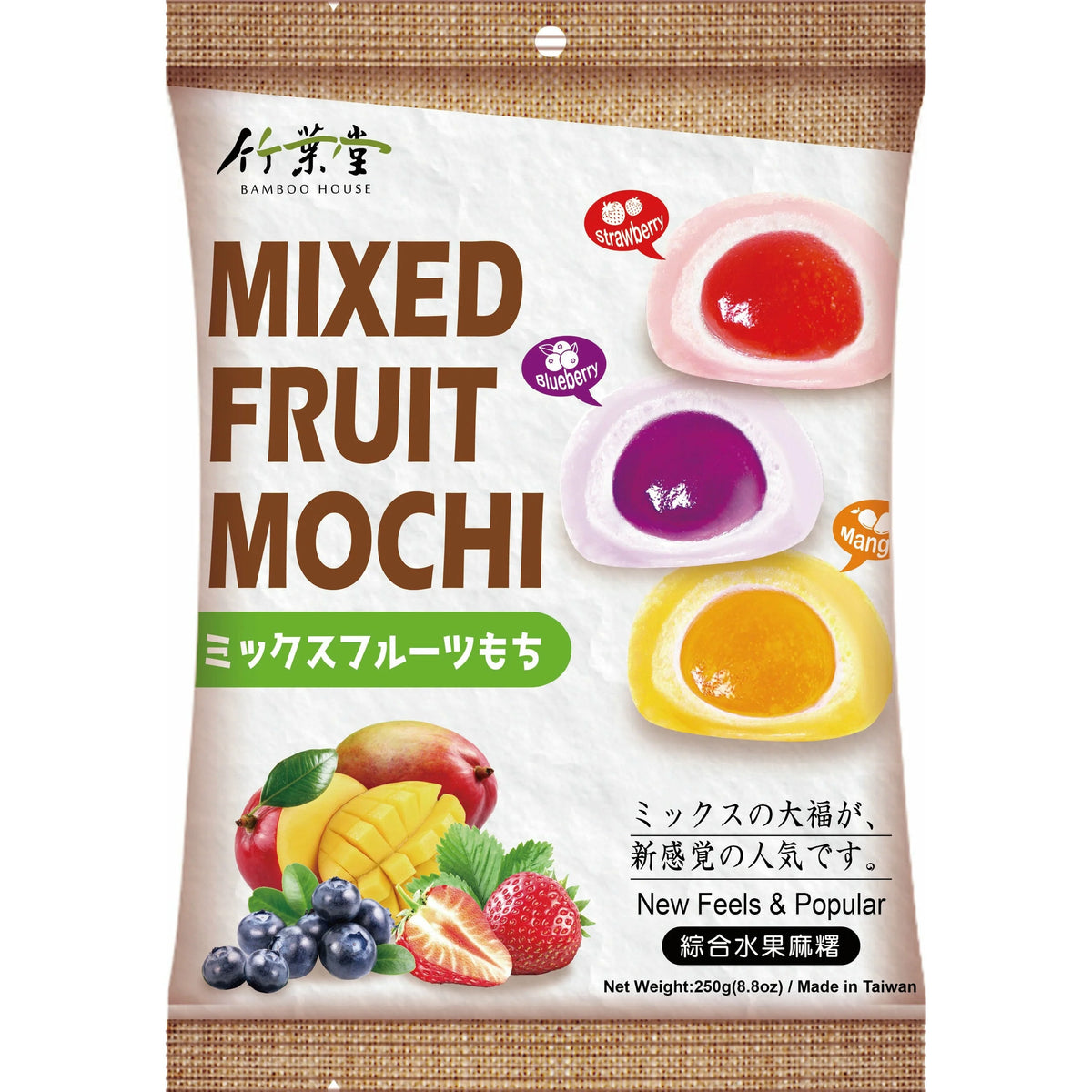 Bamboo House - Mochi Mixed Fruit