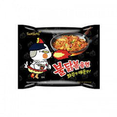 Buldak - Hot chicken flavor ramen