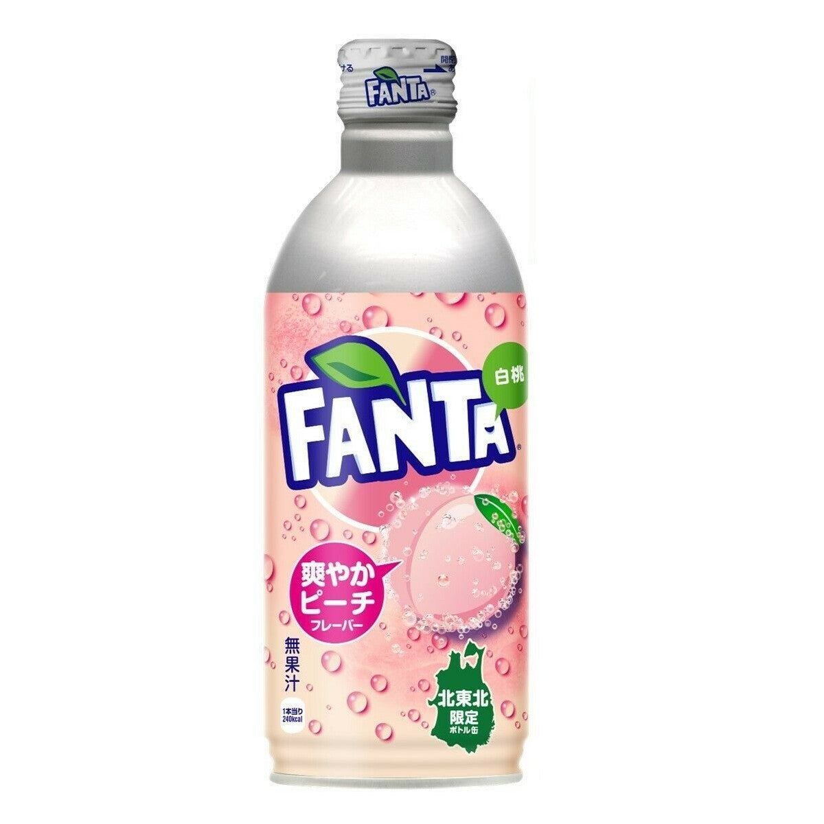 Fanta - Pêche blanche